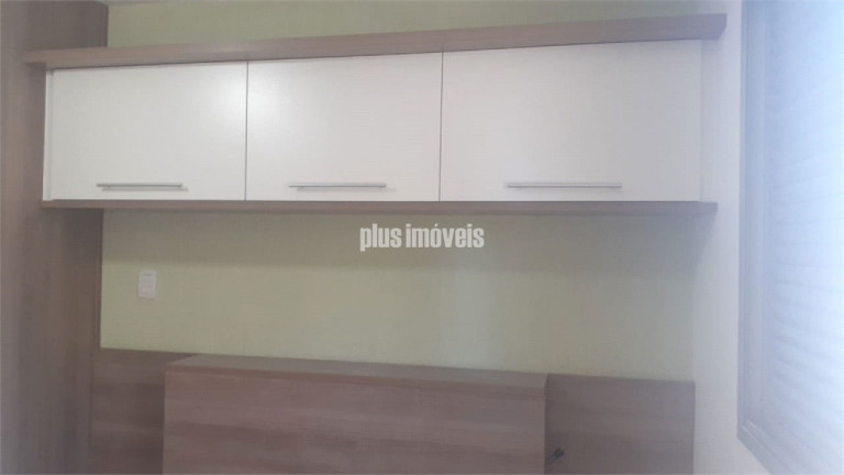 Imagem Apartamento com 2 Quartos à Venda, 90 m² em Moema - São Paulo Imagem Apartamento com 2 Quartos à Venda, 90 m² em Moema - São Paulo