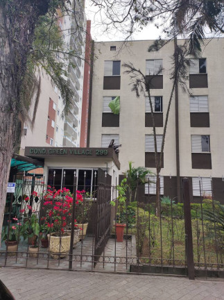 Imagem Apartamento com 2 Quartos à Venda, 50 m² em Centro - Diadema Imagem Apartamento com 2 Quartos à Venda, 50 m² em Centro - Diadema