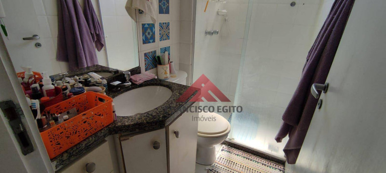 Imagem Apartamento com 2 Quartos à Venda, 70 m² em Vital Brazil - Niterói Imagem Apartamento com 2 Quartos à Venda, 70 m² em Vital Brazil - Niterói