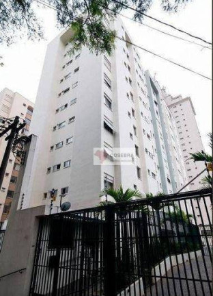 Imagem Apartamento com 1 Quarto à Venda, 46 m² em Brooklin - São Paulo Imagem Apartamento com 1 Quarto à Venda, 46 m² em Brooklin - São Paulo