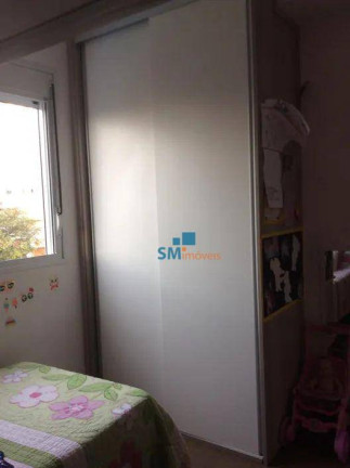 Imagem Apartamento com 2 Quartos à Venda, 57 m² em Vila Gumercindo - São Paulo Imagem Apartamento com 2 Quartos à Venda, 57 m² em Vila Gumercindo - São Paulo