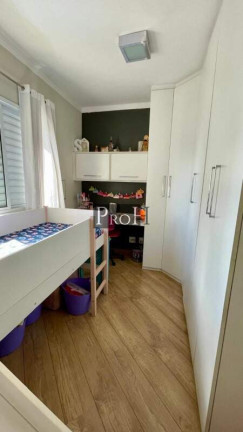 Imagem Apartamento com 2 Quartos à Venda, 77 m² em Campestre - Santo André