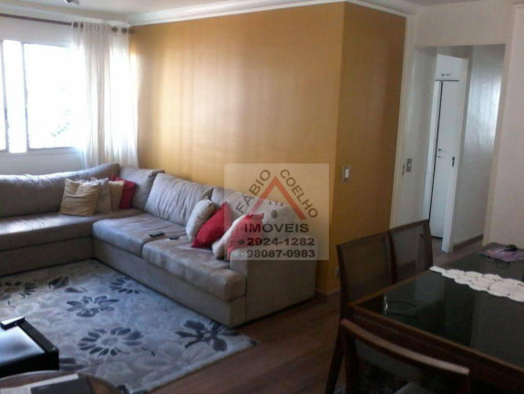 Imagem Apartamento com 3 Quartos à Venda, 93 m² em Cidade Monções - São Paulo Imagem Apartamento com 3 Quartos à Venda, 93 m² em Cidade Monções - São Paulo