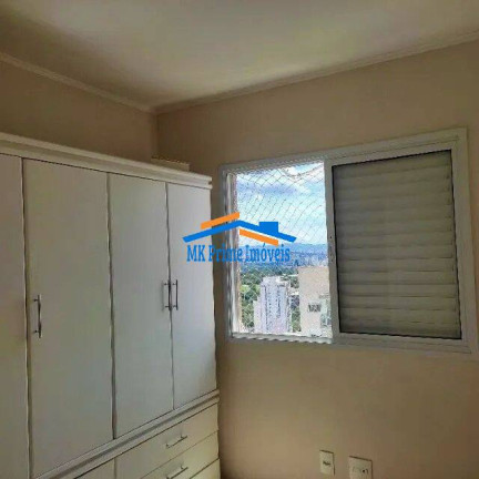 Imagem Apartamento com 2 Quartos à Venda, 57 m² em Jardim Esmeralda - São Paulo