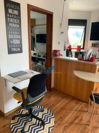 Imagem Apartamento com 1 Quarto à Venda, 40 m² em Brooklin Paulista - São Paulo Imagem Apartamento com 1 Quarto à Venda, 40 m² em Brooklin Paulista - São Paulo