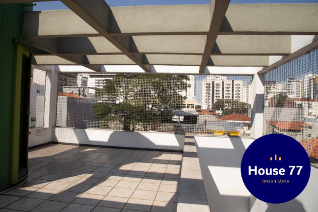 Imagem Casa à Venda, 200 m² em Moema - São Paulo Imagem Casa à Venda, 200 m² em Moema - São Paulo