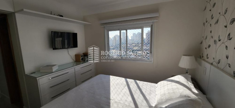 Imagem Apartamento com 3 Quartos à Venda, 140 m² em Vila Mariana - São Paulo Imagem Apartamento com 3 Quartos à Venda, 140 m² em Vila Mariana - São Paulo