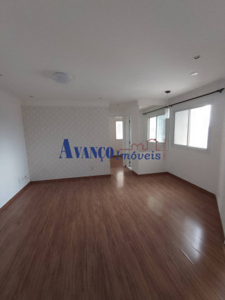 Imagem Apartamento com 2 Quartos à Venda, 48 m² em Nova Cidade Jardim - Jundiaí