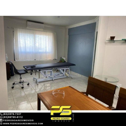 Imagem Sala Comercial à Venda, 62 m² em Manaíra - João Pessoa Imagem Sala Comercial à Venda, 62 m² em Manaíra - João Pessoa