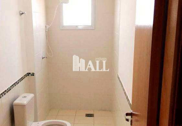 Imagem Apartamento com 1 Quarto à Venda, 63 m² em Bom Jardim - São José Do Rio Preto Imagem Apartamento com 1 Quarto à Venda, 63 m² em Bom Jardim - São José Do Rio Preto