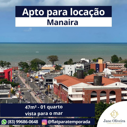 Apartamento com 1 Quarto para Alugar, 47 m² em Tambaú - João Pessoa