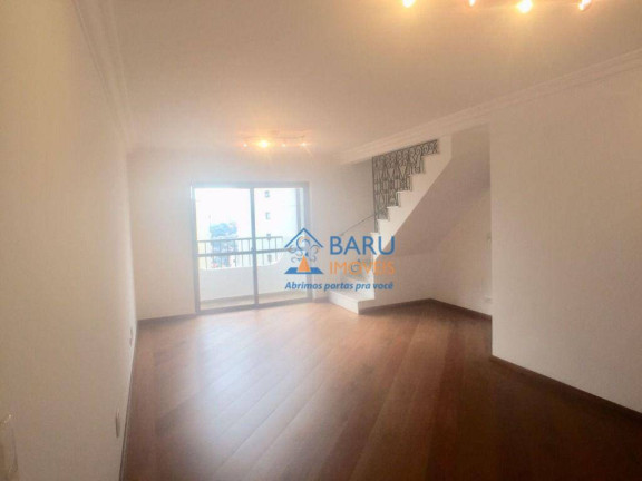 Imagem Cobertura com 3 Quartos à Venda ou Locação, 230 m² em Higienópolis - São Paulo Imagem Cobertura com 3 Quartos à Venda ou Locação, 230 m² em Higienópolis - São Paulo