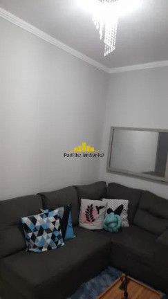 Imagem Casa com 2 Quartos à Venda, 80 m² em Jardim Wanel Ville V - Sorocaba Imagem Casa com 2 Quartos à Venda, 80 m² em Jardim Wanel Ville V - Sorocaba