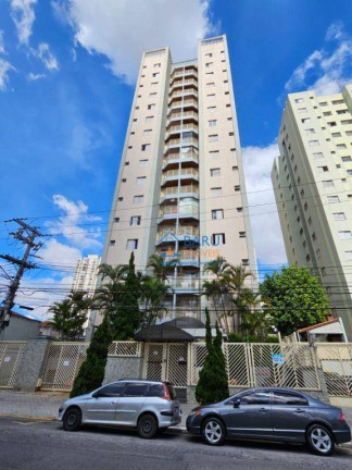Imagem Apartamento com 2 Quartos à Venda, 60 m² em Ipiranga - São Paulo Imagem Apartamento com 2 Quartos à Venda, 60 m² em Ipiranga - São Paulo
