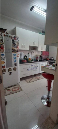Imagem Casa com 3 Quartos à Venda, 96 m² em Paisagem Renoir - Cotia Imagem Casa com 3 Quartos à Venda, 96 m² em Paisagem Renoir - Cotia