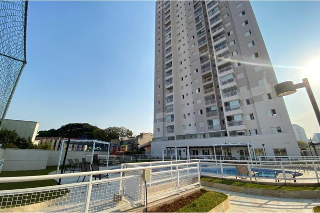 Imagem Apartamento com 2 Quartos à Venda, 90 m² em Vila Bertioga - São Paulo