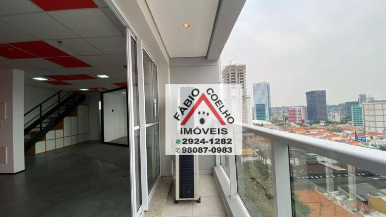 Imagem Imóvel à Venda, 219 m² em Pinheiros - São Paulo Imagem Imóvel à Venda, 219 m² em Pinheiros - São Paulo