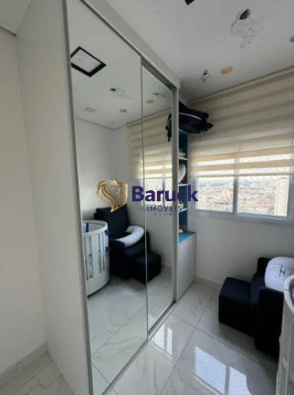 Imagem Apartamento com 2 Quartos à Venda, 58 m² em Barra Funda - São Paulo