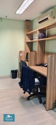 Imagem Sala Comercial à Venda, 121 m² em Barra Funda - São Paulo