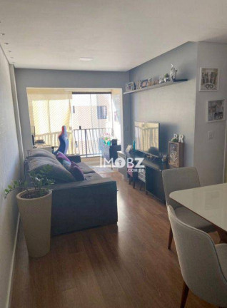 Imagem Imóvel com 2 Quartos à Venda, 65 m² em Jardim Das Laranjeiras - São Paulo Imagem Imóvel com 2 Quartos à Venda, 65 m² em Jardim Das Laranjeiras - São Paulo