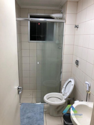 Apartamento com 1 Quarto à Venda, 41 m² em Santo Amaro - São Paulo