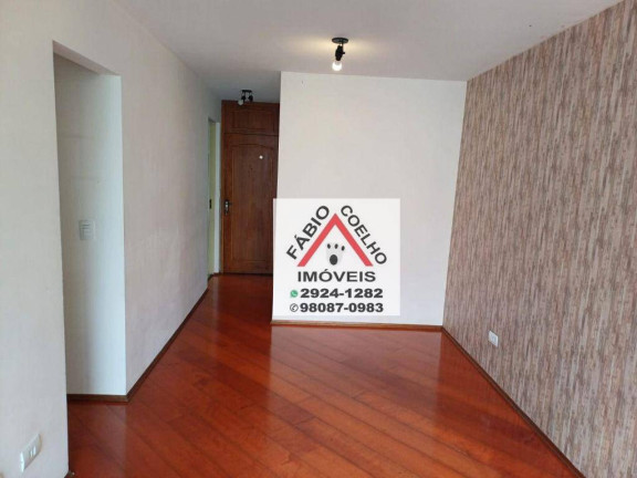 Imagem Apartamento com 2 Quartos à Venda, 59 m² em Campo Grande - São Paulo Imagem Apartamento com 2 Quartos à Venda, 59 m² em Campo Grande - São Paulo