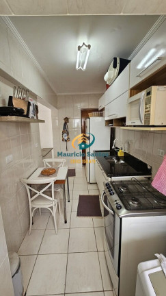 Imagem Apartamento com 1 Quarto à Venda, 52 m² em Centro - Mongaguá Imagem Apartamento com 1 Quarto à Venda, 52 m² em Centro - Mongaguá