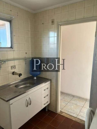 Imagem Apartamento com 1 Quarto à Venda, 35 m² em Sacomã - São Paulo Imagem Apartamento com 1 Quarto à Venda, 35 m² em Sacomã - São Paulo