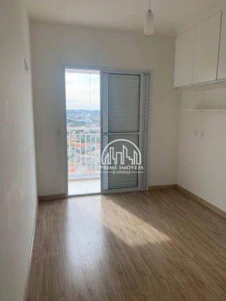 Imagem Apartamento com 2 Quartos à Venda, 69 m² em Parque Residencial Nove De Julho - Jundiaí Imagem Apartamento com 2 Quartos à Venda, 69 m² em Parque Residencial Nove De Julho - Jundiaí