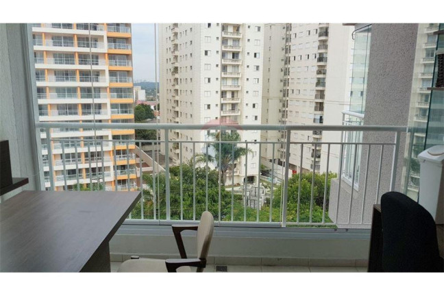 Imagem Apartamento com 1 Quarto à Venda, 35 m² em Campo Belo - São Paulo