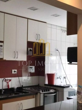 Imagem Apartamento com 1 Quarto à Venda, 48 m² em Vila Adyana - São José Dos Campos Imagem Apartamento com 1 Quarto à Venda, 48 m² em Vila Adyana - São José Dos Campos