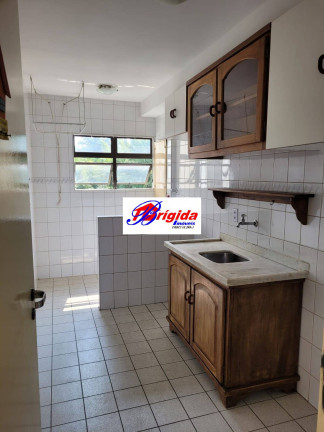 Imagem Apartamento com 2 Quartos para Alugar, 55 m² em Jardim Boa Vista (zona Oeste) - São Paulo Imagem Apartamento com 2 Quartos para Alugar, 55 m² em Jardim Boa Vista (zona Oeste) - São Paulo
