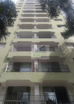Imagem Apartamento com 1 Quarto à Venda, 50 m² em Brooklin Paulista - São Paulo Imagem Apartamento com 1 Quarto à Venda, 50 m² em Brooklin Paulista - São Paulo