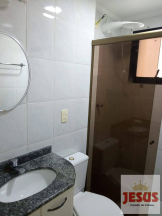 Imagem Apartamento com 2 Quartos à Venda, 80 m² em Jardim Astúrias - Guarujá Imagem Apartamento com 2 Quartos à Venda, 80 m² em Jardim Astúrias - Guarujá