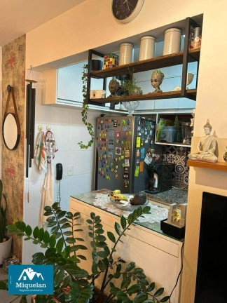 Imagem Apartamento com 2 Quartos à Venda, 57 m² em Brás - São Paulo Imagem Apartamento com 2 Quartos à Venda, 57 m² em Brás - São Paulo