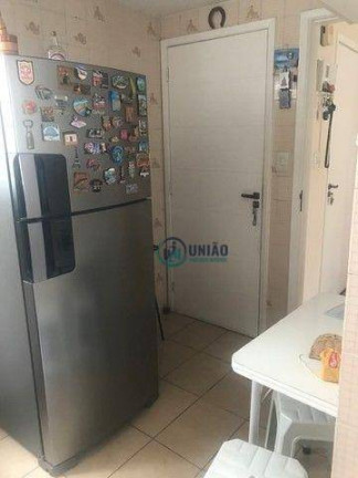 Imagem Apartamento com 2 Quartos à Venda, 88 m² em Icaraí - Niterói Imagem Apartamento com 2 Quartos à Venda, 88 m² em Icaraí - Niterói
