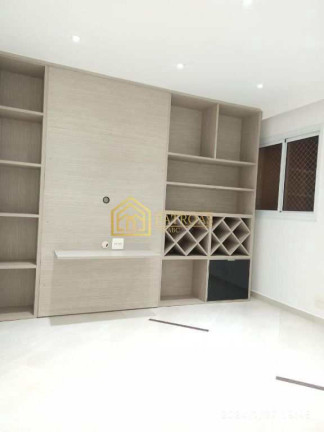 Imagem Apartamento com 1 Quarto à Venda, 83 m² em Casa Branca - Santo André Imagem Apartamento com 1 Quarto à Venda, 83 m² em Casa Branca - Santo André