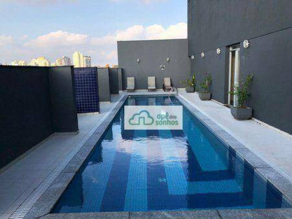 Imagem Apartamento com 2 Quartos para Alugar, 45 m² em Pinheiros - São Paulo