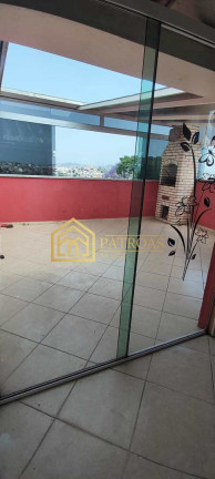 Imagem Apartamento com 2 Quartos à Venda, 74 m² em Vila Eldízia - Santo André Imagem Apartamento com 2 Quartos à Venda, 74 m² em Vila Eldízia - Santo André