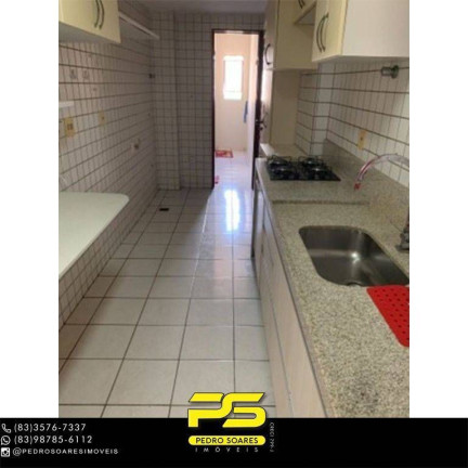 Imagem Apartamento com 3 Quartos à Venda, 110 m² em Manaíra - João Pessoa Imagem Apartamento com 3 Quartos à Venda, 110 m² em Manaíra - João Pessoa