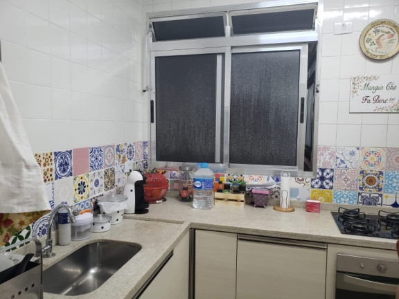 Imagem Imóvel com 2 Quartos à Venda, 84 m² em Campos Elíseos - São Paulo Imagem Imóvel com 2 Quartos à Venda, 84 m² em Campos Elíseos - São Paulo