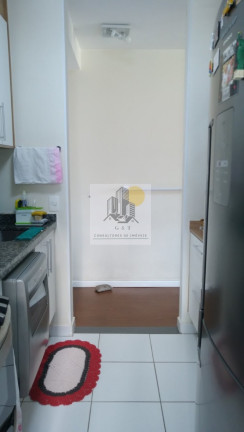 Imagem Apartamento com 2 Quartos à Venda, 72 m² em Butantã - São Paulo