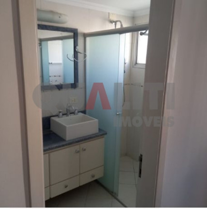 Imagem Cobertura com 4 Quartos à Venda, 445 m² em Campo Belo - São Paulo Imagem Cobertura com 4 Quartos à Venda, 445 m² em Campo Belo - São Paulo