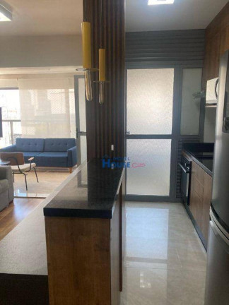 Imagem Apartamento com 2 Quartos à Venda, 71 m² em Vila Madalena - São Paulo Imagem Apartamento com 2 Quartos à Venda, 71 m² em Vila Madalena - São Paulo