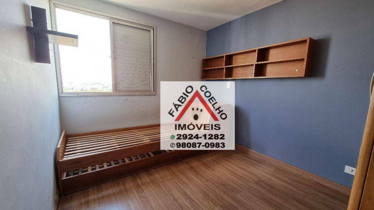 Imagem Imóvel com 3 Quartos à Venda, 180 m² em Jardim Marajoara - São Paulo Imagem Imóvel com 3 Quartos à Venda, 180 m² em Jardim Marajoara - São Paulo