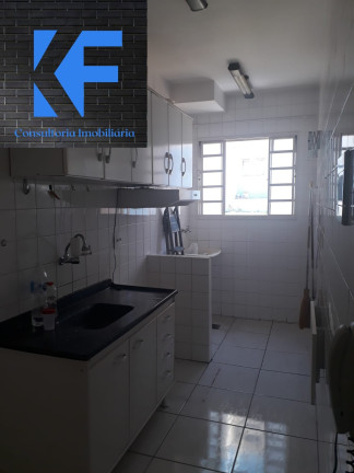 Imagem Imóvel com 2 Quartos à Venda, 40 m² em Residencial São Luiz - Valinhos Imagem Imóvel com 2 Quartos à Venda, 40 m² em Residencial São Luiz - Valinhos