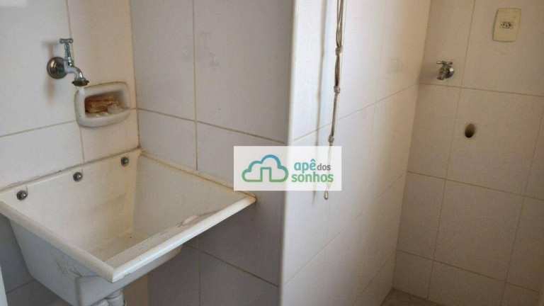 Imagem Apartamento com 1 Quarto à Venda, 57 m² em Perdizes - São Paulo Imagem Apartamento com 1 Quarto à Venda, 57 m² em Perdizes - São Paulo