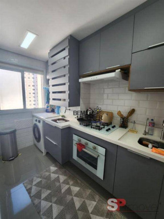 Imagem Apartamento com 2 Quartos à Venda, 45 m² em Vila Pirituba - São Paulo Imagem Apartamento com 2 Quartos à Venda, 45 m² em Vila Pirituba - São Paulo