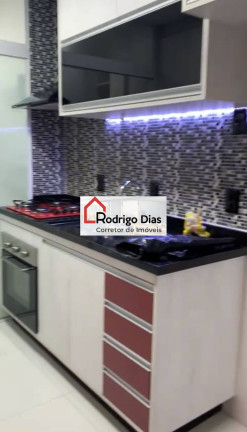 Imagem Apartamento com 1 Quarto à Venda, 54 m² em Jardim Das Samambaias - Jundiaí Imagem Apartamento com 1 Quarto à Venda, 54 m² em Jardim Das Samambaias - Jundiaí