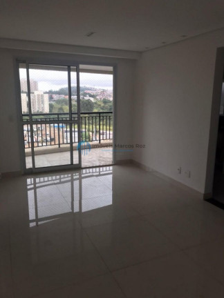 Imagem Apartamento com 2 Quartos à Venda, 74 m² em Green Valley Alphaville - Barueri Imagem Apartamento com 2 Quartos à Venda, 74 m² em Green Valley Alphaville - Barueri